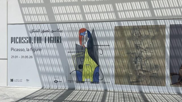 Picasso-a-figura-na-exposicao-transformadora-do-Louvre-Abu-Dhabi.jpg