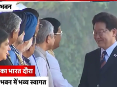 Presidente coreano na Índia em 8 anos… Veja como ele foi recebido no Rashtrapati Bhavan. Assista ao vídeo.