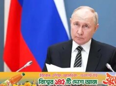 Putin visitará a China em 20 de maio?