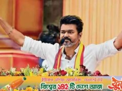 ‘Rei’ ou ‘Kingmaker’ Talapatia Vijay em Tamil Nadu?