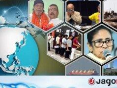 Resumo das notícias mundiais: 16 de maio de 2026