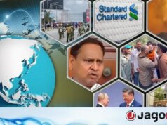 Resumo das notícias mundiais: 19 de maio de 2026