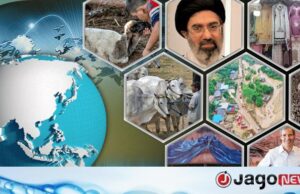 Resumo das notícias mundiais: 26 de maio de 2026