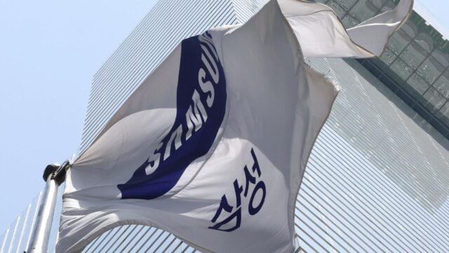 Samsung-evita-greve-por-enquanto.jpg