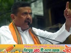 Shubhendu Adhikari pode ser ministro-chefe, reunião do BJP na sexta-feira
