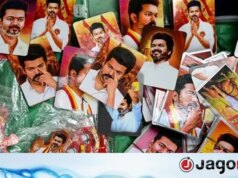Thalapathy Vijay disse a seu pai: um dia me tornarei o ministro-chefe de Tamil Nadu