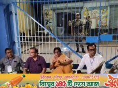 Trinamool está guardando a sala-forte devido ao medo de fraude, contra-arranjo do BJP