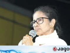 Trinamool ficou para trás na contagem de votos, o que disse Mamata?