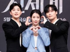 Um breve perfil dos jogadores de drama My Royal Nemesis