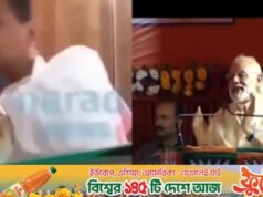 Vídeo antigo de Shuvendu recebendo suborno se torna viral, Modi também zombou disso!
