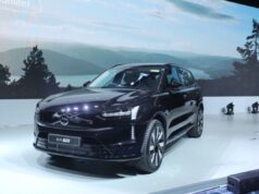 Volvo EX90 lançado oficialmente, preço chega a IDR 2,5 bilhões