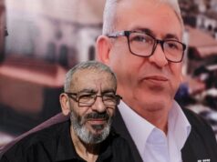 ‘Foi um inferno’: jornalista palestino testemunha depois de passar um ano na prisão em Israel sem julgamento