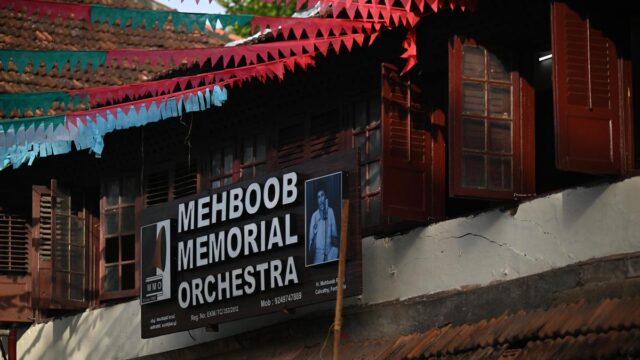 100-anos-de-Mehboob-um-legado-que-continua-vivo.JPG