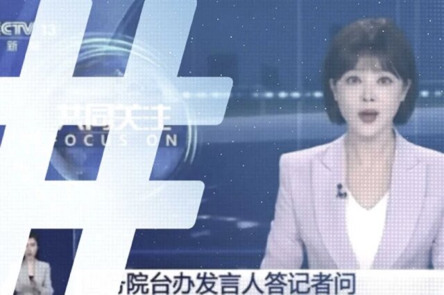 A-crise-economica-da-China-levou-a-CCTV-Media-a.jpg