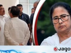 A reunião de Subhendu em Delhi é a razão da divisão no partido de Mamata?