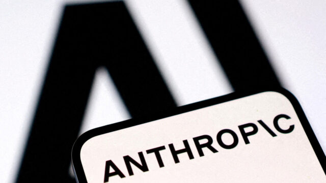 Anthropic-expande-alcance-de-seus-modelos-Mythos-AI-para-organizacoes.jpg