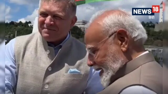 Correspondencia-PM-Modi-diplomacia-de-jaqueta-do-PM-eslovaco-Assista.jpg