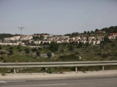Israel forneceu 917 mil milhões de birr para construir 69 colonatos ilegais na Cisjordânia.