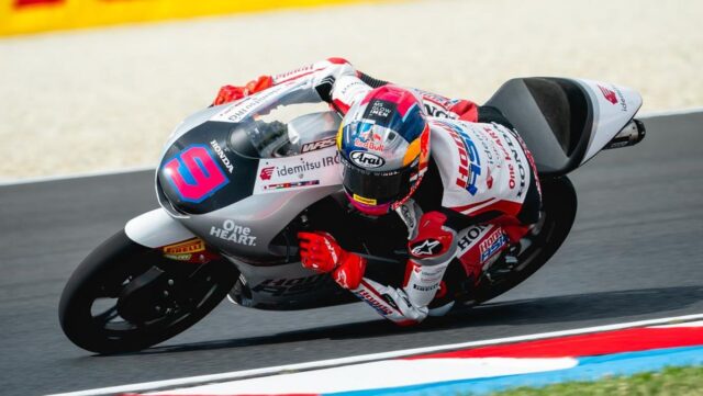 Link-de-transmissao-ao-vivo-Veda-Ega-da-Moto3-Hungria.jpeg