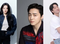 Netflix produzirá drama policial coreano ‘Paper Man’, estrelado por Jo Jung Suk, Park Hae Soo e Claudia Kim
