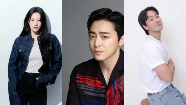 Netflix-produzira-drama-policial-coreano-Paper-Man-estrelado-por-Jo.jpg
