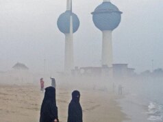 O Kuwait, que sempre foi um alvo do Irão, comprará aos EUA equipamento anti-drones no valor de 36 biliões de dólares.