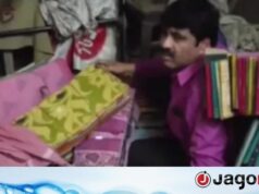 Os líderes não conseguiram escapar nem mesmo se escondendo em uma pilha de sarees, o vídeo se tornou viral