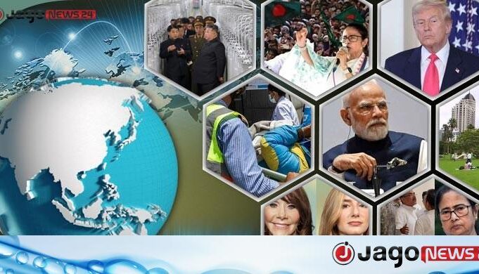 Resumo das notícias mundiais: 4 de junho de 2026