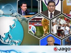 Resumo das notícias mundiais: 6 de junho de 2026