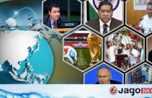 Resumo das notícias mundiais: 6 de junho de 2026