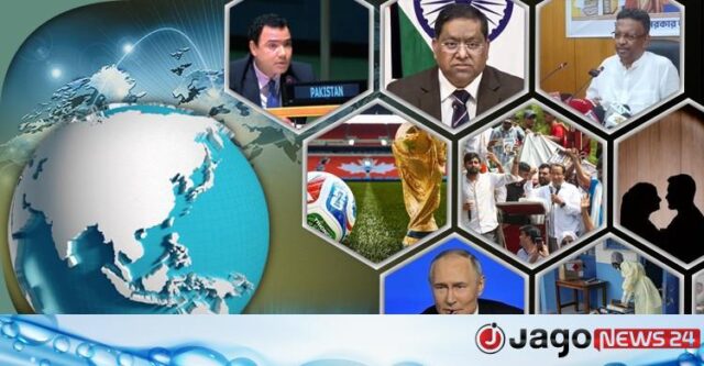 Resumo-das-noticias-mundiais-6-de-junho-de-2026.jpeg
