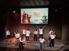“Senja Teduh Pelita” apresenta jovens talentos musicais