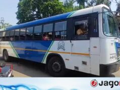 Serviço de viagens gratuito iniciado para mulheres em Bengala Ocidental